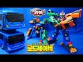 Hello Carbot Aero City Road Saver Gets A Face Lift 헬로카봇 로드세이버 페이스 리프트 