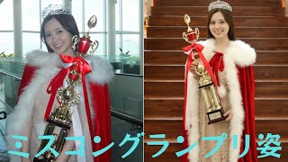 白石麻衣の”ミスコングランプリ姿”にファン称賛「ミスパーフェクト」「女神様」
