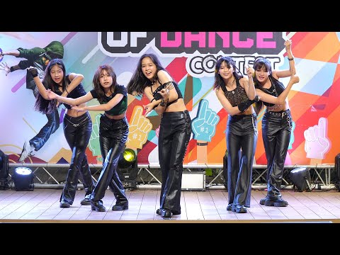 230812 [Special Show] The Inner cover IVE - I AM @ POWER OF DANCE CONTEST 2023