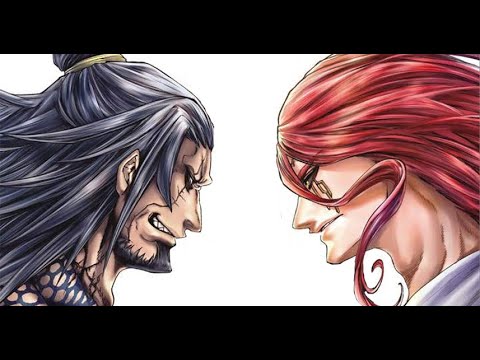 Geirrod Thor's Hammer - Record of Ragnarok OST (Extended)!