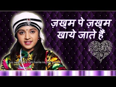 Gaurav sharma playing with khanak joshi