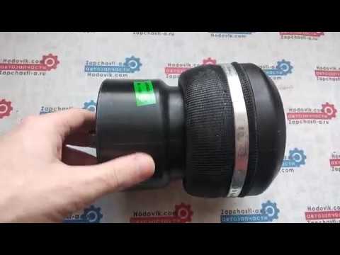 Пневморессора кабины передняя IVECO EUROTECH / STAR / TRAKKER 060164