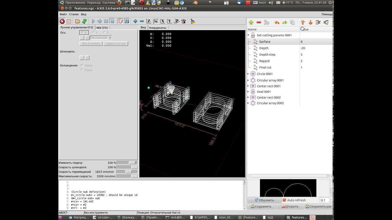 LinuxCNC Features Motor mount plate