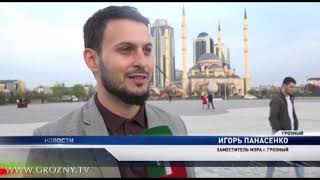 Аэростат «Россия» совершил полет над Грозным