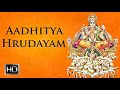 Aditya Hrudayam Aditya Hridaya Stotra With Lyrics Devotional Powerful Mantra