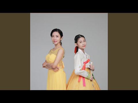 Waiting for hope (New 2021 Mix Version) (그날이 오며는 (New 2021 Mix Version))