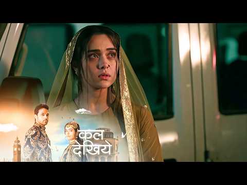 Seher Hone Ko Hai NEW PROMO - Episode 42 - 28th January 2026