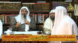 مناقشة الأبحاث والأحاديث بمكتبة مسجد أهل السنة بمنية سمنود 18 01 2017  4