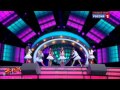 Группа Треки "Мечта моя" Junior Eurovision NF 2012(музыка Игорь ...