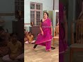 Highlighting The Music From The Footwork