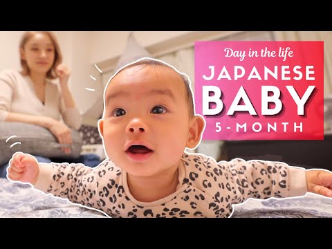 生後5ヶ月の赤ちゃんの一日 (Day in the Life of a Japanese Baby 5-Month Old)