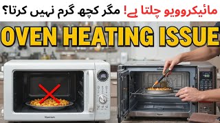 How to Repair Microwave — Microwave Oven Not Heating Problems Solution at Home