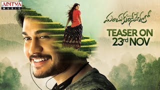 Manchukurisevela Movie Teaser on 23rd Nov | Ram Karthik, Pranali Ghogare, Yashwanth