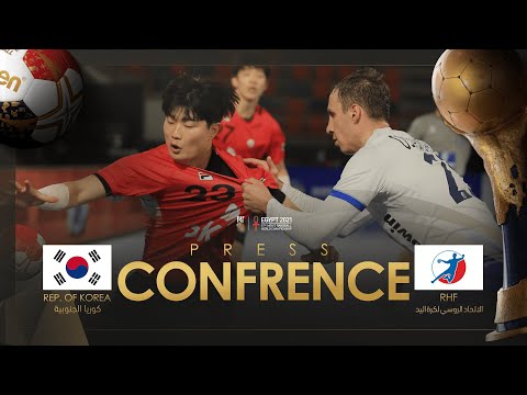 Press Conference: REP. Of Korea - RHF | 27th IHF Men's Handball World Championship| Egypt2021