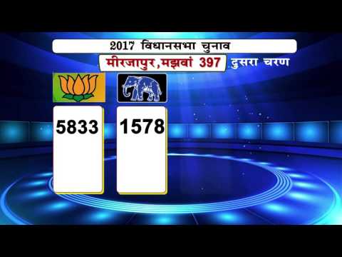 invision news majawa 11 3 2017