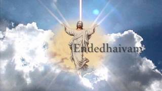 Malayalam christian devotional songs Non Stop with heart Touching Description