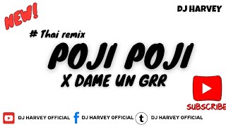 Download lagu DJ VIRAL!!😱😱 POJI POJI SENT X DAME UN GRR NEE 2025 TIKTOK VIRAL THAI VERSION #viralvideo mp3 Download lagu DJ VIRAL!!😱😱 POJI POJI SENT X DAME UN GRR NEE 2025 TIKTOK VIRAL THAI VERSION #viralvideo mp3