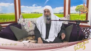 ” الذين آمنوا وتطمئن قلوبهم بذكر الله ”  تاريخ 13 3 2020