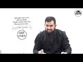 10. Sınıf  Din Kültürü Dersi  Hanefilik, Malikilik, Şafiilik, Hanbelilik, Caferilik EbuHaris #Fıkıh #Namaz #Kuran #Tevhid #Tağut #Müslüman #Müşrik #Tefsir &#39;&#39;Fıkıh Dersleri olarak Fıkhın Tamamının Teşri ... konu anlatım videosunu izle