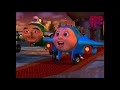 Jay Jay The Jet Plane A Trip To Skylandia UK