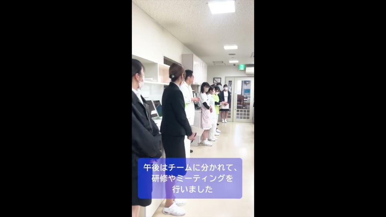 医療法人とみなが歯科医院の紹介 - 歯科医師・歯科衛生士の募集【ジョブメドレー】