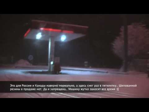 Snow on italian highway..