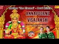 Annapoorne Visalakshi | Deekshitar | Shyama | Adi | Mambalam Sisters | With English Script |