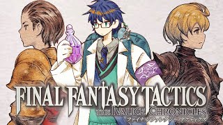 【FFT】# 2 システムも理解したしかつて詰んでクリアできなかった名作を全クリする【レオス・ヴィンセント/にじさんじ 】