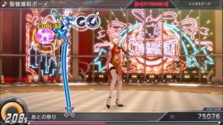 Download lagu Project DIVA X - Luka's Beauty Quest (Live Quest) mp3 Download lagu Project DIVA X - Luka's Beauty Quest (Live Quest) mp3