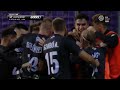 videó: Katona Bálint gólja az Újpest ellen, 2022