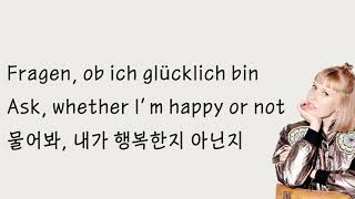 Lea - Leiser (German+English+Korean LYRICS)