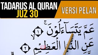 Download lagu BELAJAR NGAJI AL QURAN JUZ 30 FULL LENGKAP  VERSI HURUF EXTRA BESAR DAN PELAN PELAN mp3