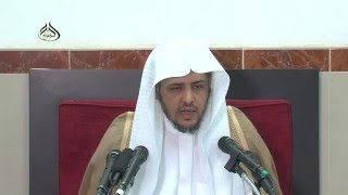 الدرس25 من شرح العقيدة السفارينية image