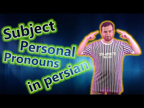 subject pronouns in persian