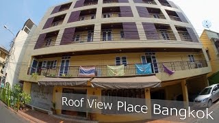 Test Roof View Place Hotel Bangkok Thailand