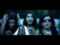 Mr Marumakan Malayalam Movie Trailer