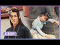 She won't wake up until the master allows her to live at his home! | Life After Life | 青幽渡 | ENG SUB