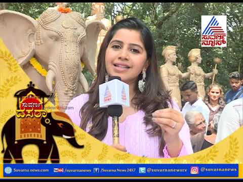 DASARA 2018 - Actress  ANUSHREE Wishes For Dasara