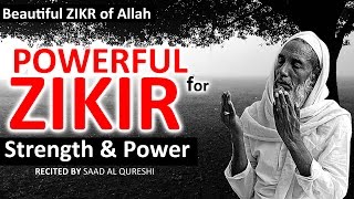 This ZIKIR Will Give You Power, Strength , Energy &amp; Remove All Difficulties ᴴᴰ - Listen Every Day!!!