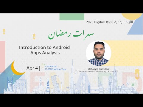 YouTube video