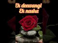 Lyrical Song Hai Ishq Ye Kya Ek Khata Singer Kk Hits
