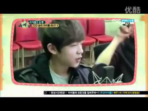 120314 MBC every1 Weekly Idol Rapid growth Idol TOP5 ChangJo cut