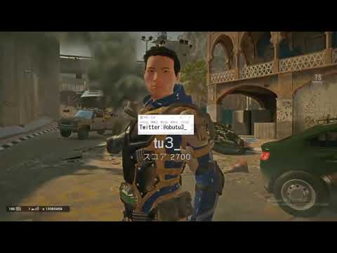 New Lesion Elite Skin | Rainbow Six Siege