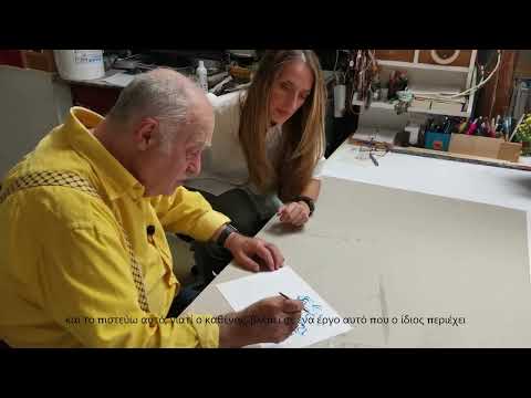 George Stathopoulos - Vassiliki Sianti - George Mylonas in the atelier