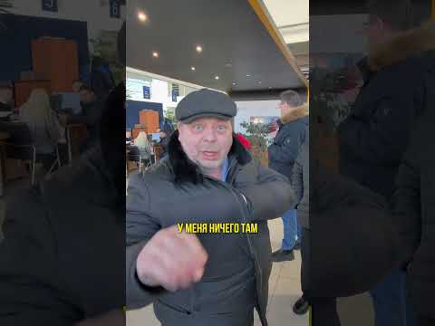Хамство вместо ремонта: как встречают в автосервисе