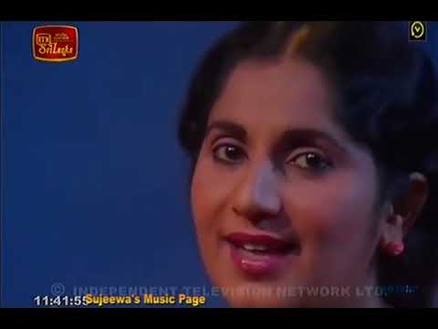 Kedinada Kudu Hadannata Enne - Niranjala Sarojini