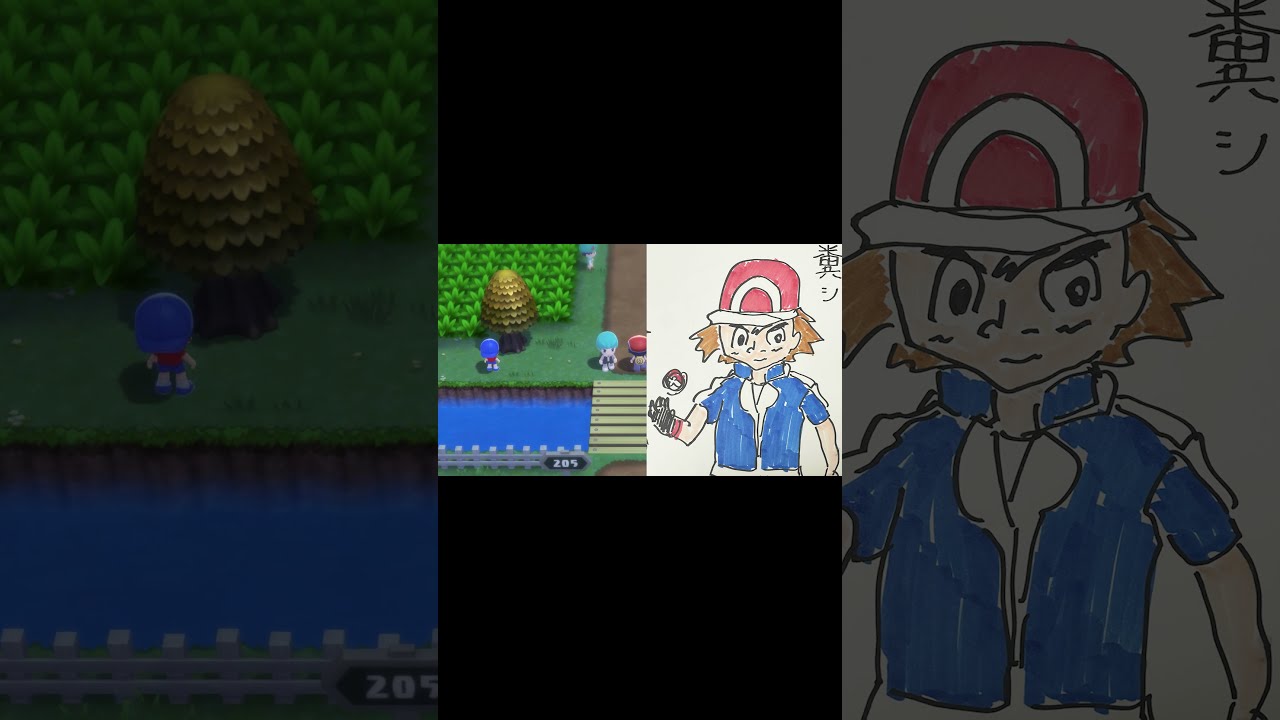 ポケモンやってて地味にイライラしてしまう一流トレーナー【ポケモンダイパリメイク】 ＃shorts