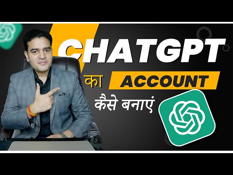 Artificial Intelligence Prompt Engineering Generative AI and Machine Learning Full Course FREE