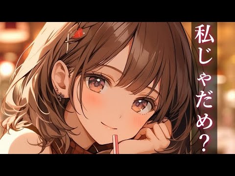 最短1日！ご指定のナレーションに声を当てます イメージ1