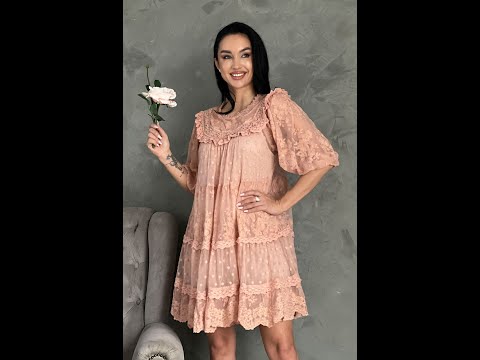 Rochie de ocazie roz cu broderie dantela Video